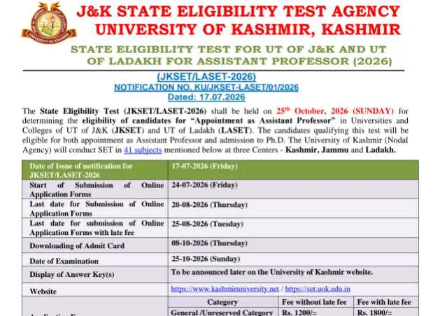 JKSET/LASET 2026 Notification Out: Apply from July 24, Check Eligibility, Fees, Exam Date and Complete Schedule