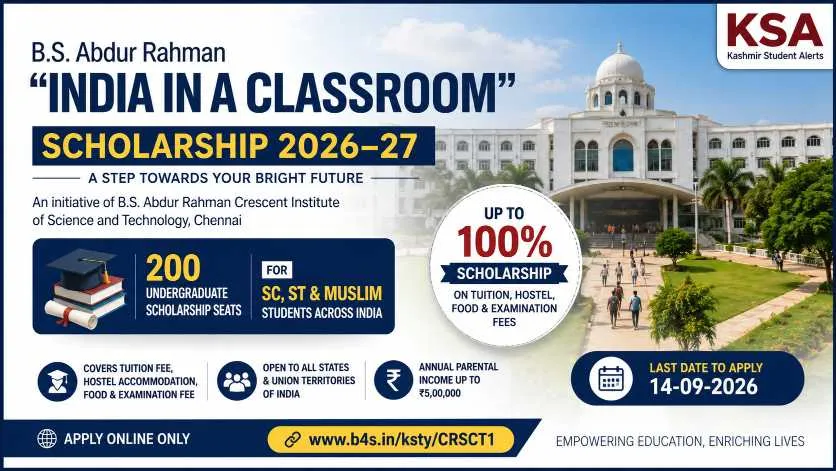B.S. Abdur Rahman “India in a Classroom” Scholarship 2026–27: Apply for 200 UG Scholarship Seats