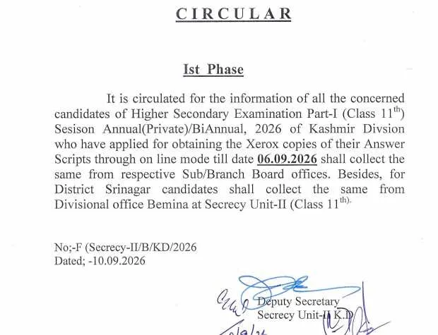 JKBOSE Announces Phase-I Collection of Xerox Copies of Class 11 Answer Scripts for 2026