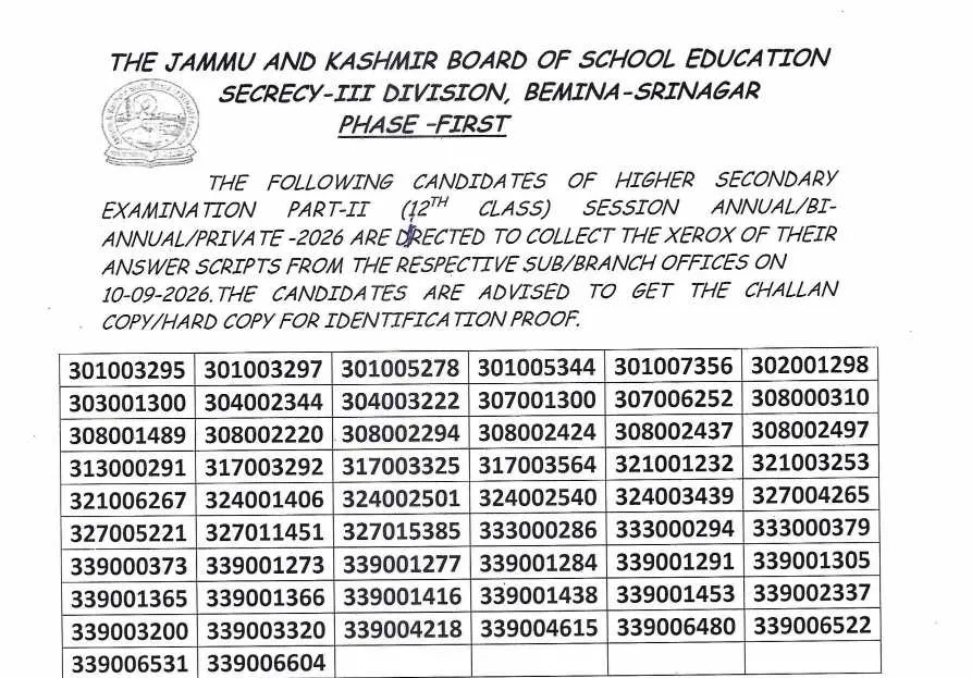 JKBOSE Directs Class 12 Students to Collect Xerox Copies of Answer Scripts